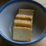 厚揚げの酢味噌漬け